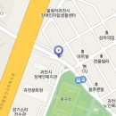 718_교통섬 안전휀스(차선분리대) 파손 이미지