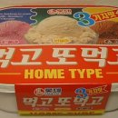 채잉글리쉬