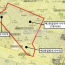 마포트라팰리스공인중개사사무소 이미지