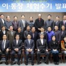 수기1리 이미지