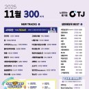 영 노래연습장 이미지