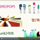 토탈디자인후 이미지