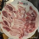 놀란돼지이수점 - 47173 | 놀란돼지이수점