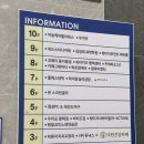 비전5로 | 웨딩 관리편) 평택 윤곽관리 맛집 &#34;뜰에스테틱&#34;