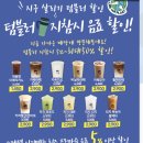 디저트39 이미지