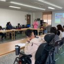 다사장애인자립생활센터 이미지