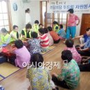 초당 경로당 이미지