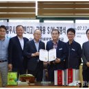 경남정보시스템 이미지