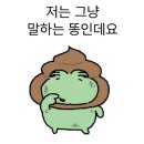 오복이네 - 미추홀구 용삼길 78 | 오복이네