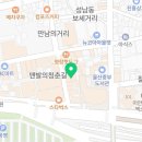 달려라토끼코인노래연습장 이미지