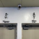 가양역 화장실 이미지