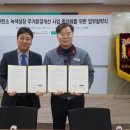 동우씨엠 이미지