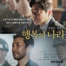 바라보다 이미지