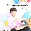 강인성