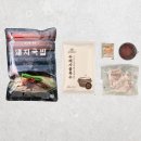 동백국밥 이미지