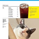 카페나하 본점 네이버블로그