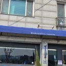 엠지펫 | [경기양평/카페] 양평 애견동반카페 브라운테일