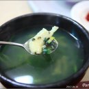 슬치휴게소 이미지