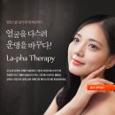 샤인피부관리실 이미지