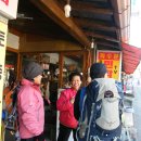 화수분상회 이미지