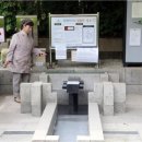 참샘약수터 이미지