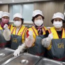 화정주공경로식당 이미지