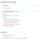 멜콘(주) 네이버블로그