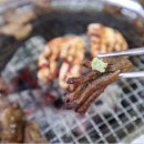 우리소우리 이미지