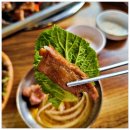 일점사 수제돼지갈비 이미지