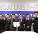 현대기술개발서울사무소
