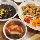 덕화대반점