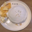 광교역사2 이미지