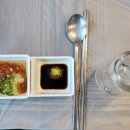 송강횟집