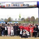 낙동강체육공원 축구장4 이미지