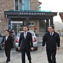 성본3리 이미지