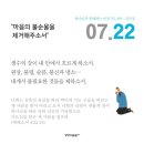 애터미수원최고센터