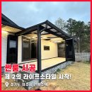 여주-0453 이미지