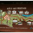솔마루 이미지