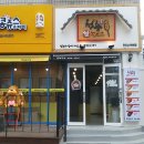 명랑시대쌀핫도그