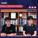 선경에너지 이미지