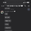성림페이퍼