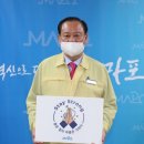 스테이 달(stay 달) 이미지