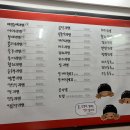 라면점빵 | 서촌 '라면점빵' 솔직후기