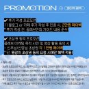 [웨딩] W6. 가성비 헤어변형 추천, 가격 구성 비교
