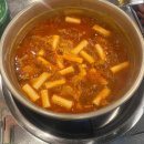 석촌역 3번출구(뒤) 이미지