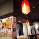 간빠이선술집 이미지