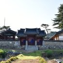 한국봉안문화연구원