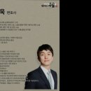 법무법인한덕 | [강남역 변호사사무소 강남 변호사 추천] 법무법인 두율 강남 변호사 추천의 명소