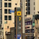 피티가치 시청 연산 | 운동 기초부터 제대로, 피티가치 시청연산점 PT 후기