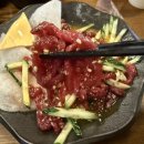 생고기집 | 대구교동맛집 뭉티기전문점 기와집생고기 오드레기 육회 후기